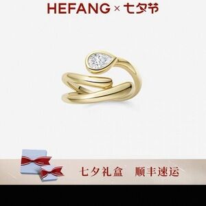 FANG Gold Ring with Silver Teardrop Accent (new)